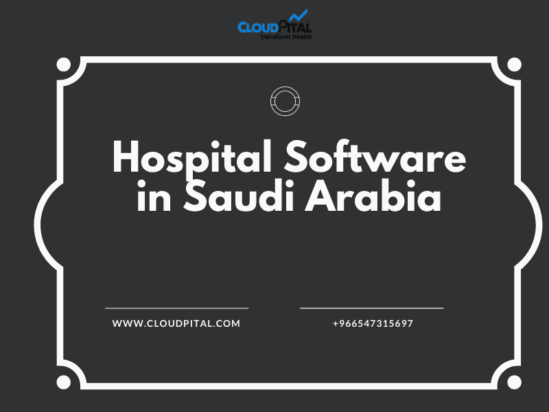 كيف يمكن دمج مدير رحلة المريض مع برامج المستشفيات في المملكة العربية السعودية؟
